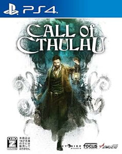 【中古】コール・オブ・クトゥルフ - PS4 【CEROレーティング「Z」】