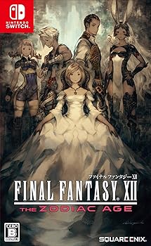 【中古】ファイナルファンタジーXII ザ ゾディアック エイジ - Switch