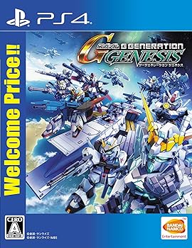 【中古】【PS4】SDガンダム ジージェネレーション ジェネシス Welcome Price!! 【中古】【PS4】SDガンダム ジージェネレーション ジェネシス Welcome Price!!