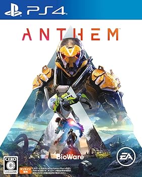 【中古】Anthem(アンセム) (特典なし) - PS4 【中古】Anthem(アンセム) (特典なし) - PS4