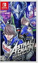 【中古】ASTRAL CHAIN(アストラル チェイン) -Switch