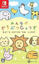 【中古】みんなのどうぶつしょうぎ - Switch