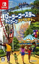 【中古】ローラーコースタータイクーン・アドベンチャー - Switch