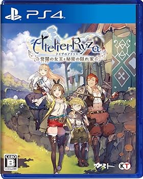 【中古】ライザのアトリエ ~常闇の女王と秘密の隠れ家~ (パッケージ版封入特典(エクストラサウンドコレクション ダウンロードシリアル) 同梱) - PS4
