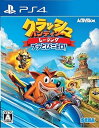 【中古】クラッシュ・バンディクーレーシング ブッとびニトロ! - PS4