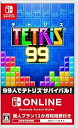 【中古】TETRIS 99 -Switch