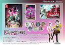 【中古】Dusk Diver 酉閃町 -ダスクダイバー ユウセンチョウ- スペシャルリミテッドエディション (【特典】缶バッジセット(7種)、アートブック、追加...