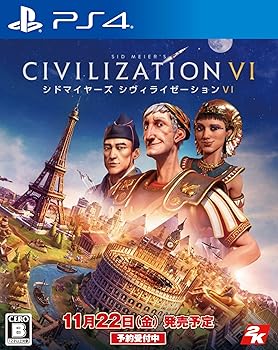 【中古】【PS4】シドマイヤーズ シヴィライゼーション VI 【中古】【PS4】シドマイヤーズ シヴィライゼーション VI