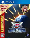 【中古】【PS4】地球防衛軍5 ドリームバリューセット【購入特典】「歌って踊る♪ピュアデコイ・ランチャー」(封入)