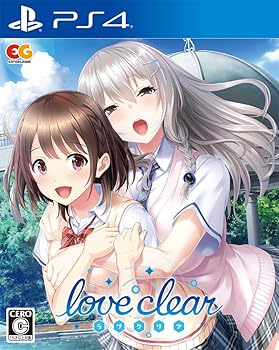 【中古】ラブクリア 通常版 - PS4 【中古】ラブクリア 通常版 - PS4