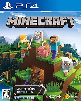 【中古】【PS4】Minecraft Starter Collection【購入特典】700 PS4 トークン プロダクトコード(封入) 【中古】【PS4】Minecraft Starter Collection【購入特典】700 PS4 トークン プロダクトコード(封入)