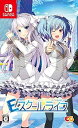 【中古】Eスクールライフ 通常版 - Switch