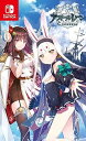 【中古】アズールレーン クロスウェーブ - Switch