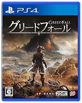 【中古】GreedFall - PS4 【中古】GreedFall - PS4