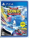【中古】チームソニックレーシング 新価格版 - PS4