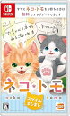 【中古】ネコ・トモ スマイルましまし- Switch