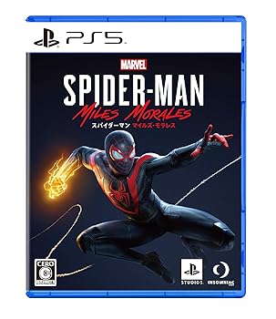 【中古】【PS5】Marvel's Spider-Man: Miles Morales 【中古】【PS5】Marvel's Spider-Man: Miles Morales