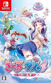 【中古】ぎゃる☆がん りたーんず - Switch 【中古】ぎゃる☆がん りたーんず - Switch