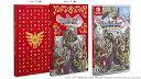 【中古】〔新価格版〕ドラゴンクエストXI 過ぎ去りし時を求めて S - Switch(2)