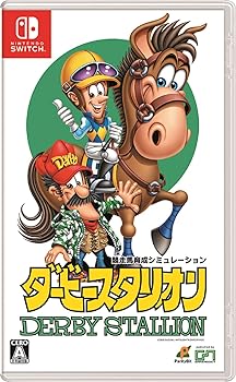 【中古】ダービースタリオン -Switch