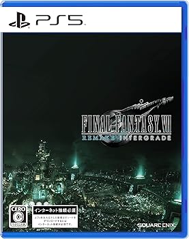 【中古】ファイナルファンタジーVII リメイク インターグレード -PS5