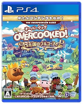 【中古】Overcooked! 王国のフルコース - PS4 【中古】Overcooked! 王国のフルコース - PS4