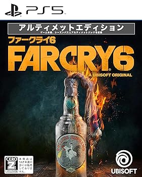 【中古】ファークライ6 アルティメットエディション -PS5 【中古】ファークライ6 アルティメットエディション -PS5