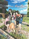 【中古】こちら、母なる星より - Switch(2)