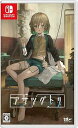 【中古】アサツグトリ - Switch