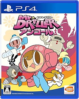【中古】【PS4】ミスタードリラー アンコール