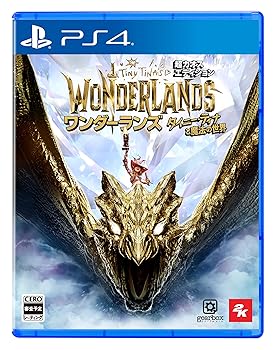 【中古】【PS4】ワンダーランズ ~タイニー・ティナと魔法の世界 超カオス・エディション 【中古】【PS4】ワンダーランズ ~タイニー・ティナと魔法の世界 超カオス・エディション