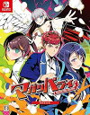 【中古】マガツバライ 初回限定版 - Switch(【同梱物】ミニサウンドトラックCD、設定資料集(48P+表周り)、特製BOX 同梱)