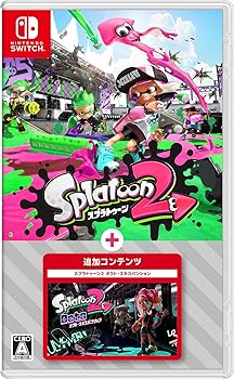 【中古】スプラトゥーン2 + オクト・エキスパンション -Switch 【中古】スプラトゥーン2 + オクト・エキスパンション -Switch