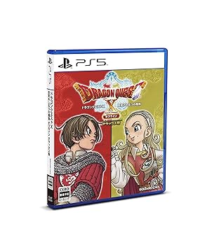 【中古】〔デラックス版〕ドラゴンクエストX 目覚めし五つの種族 オフライン-PS5 【中古】〔デラックス版〕ドラゴンクエストX 目覚めし五つの種族 オフライン-PS5
