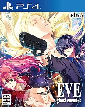 【中古】EVE ghost enemies - PS4