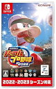 【中古】Nintendo Switch版 eBASEBALLパワフルプロ野球2022