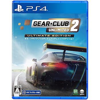 【中古】ギア・クラブ アンリミテッド2 アルティメットエディション - PS4