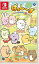 【中古】げっし〜ず みんなでちょこまか村づくり -Switch