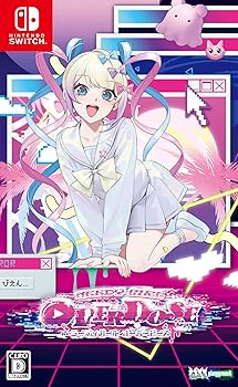 【中古】NEEDY GIRL OVERDOSE -Switch (初回特典は付属いたしません) 【中古】NEEDY GIRL OVERDOSE -Switch (初回特典は付属いたしません)