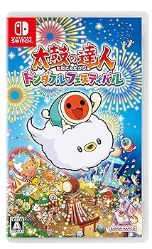 楽天市場】switch 太鼓の達人(パソコン・周辺機器)の通販 楽天市場】switch 太鼓の達人(パソコン・周辺機器)の通販