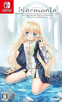 【中古】Harmonia - Switch