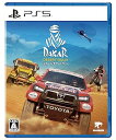 【中古】PS5版 ダカール・デザート・ラリー