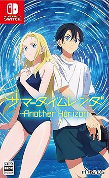【中古】サマータイムレンダ Another Horizon - switch 【中古】サマータイムレンダ Another Horizon - switch