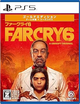【中古】ファークライ6 ゴールドエディション -PS5 【中古】ファークライ6 ゴールドエディション -PS5