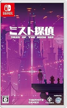 【中古】ミスト探偵 -Switch 【中古】ミスト探偵 -Switch