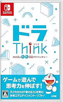 【中古】ドラThink のび太のわくわく頭脳アドベンチャー -Switch 【中古】ドラThink のび太のわくわく頭脳アドベンチャー -Switch