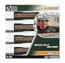【中古】KATO Nゲージ 113系 湘南電車 4両セット 10-808 鉄道模型 電車(3)