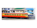 【中古】KATO Nゲージ 156系 修学旅行電車 ひので・きぼう 増結 4両セット 10-1300 鉄道模型 電車