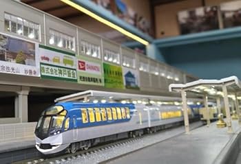 【中古】近畿鉄道 50000系 しまかぜ 6両セット限定品 Nゲージ TX