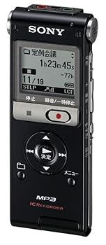 【中古】SONY ステレオICレコーダー 4GB UX300F ブラック ICD-UX300F/B 【中古】SONY ステレオICレコーダー 4GB UX300F ブラック ICD-UX300F/B